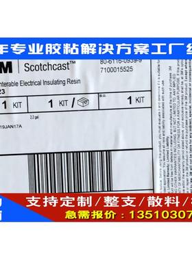 3M Scotchcast Reenterable Electrical Insulating Resin 2123