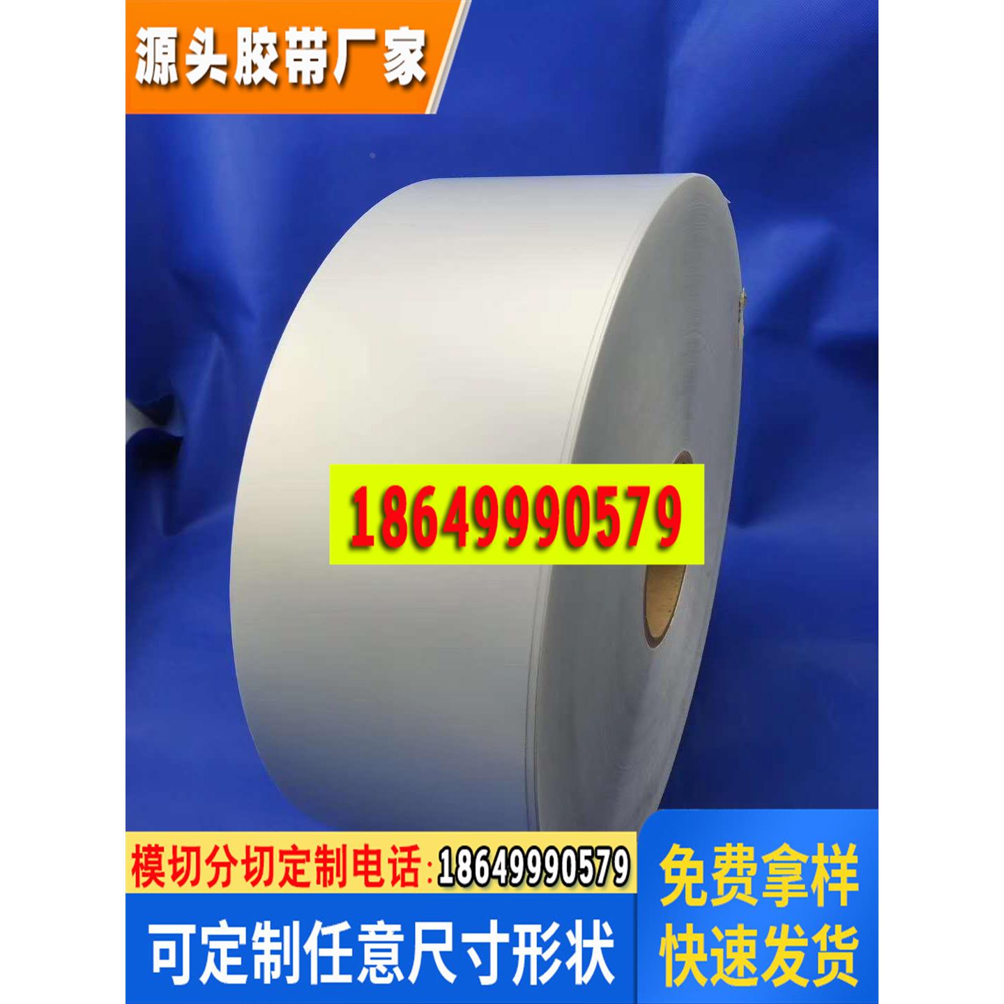 原装汽车发动机指定标签