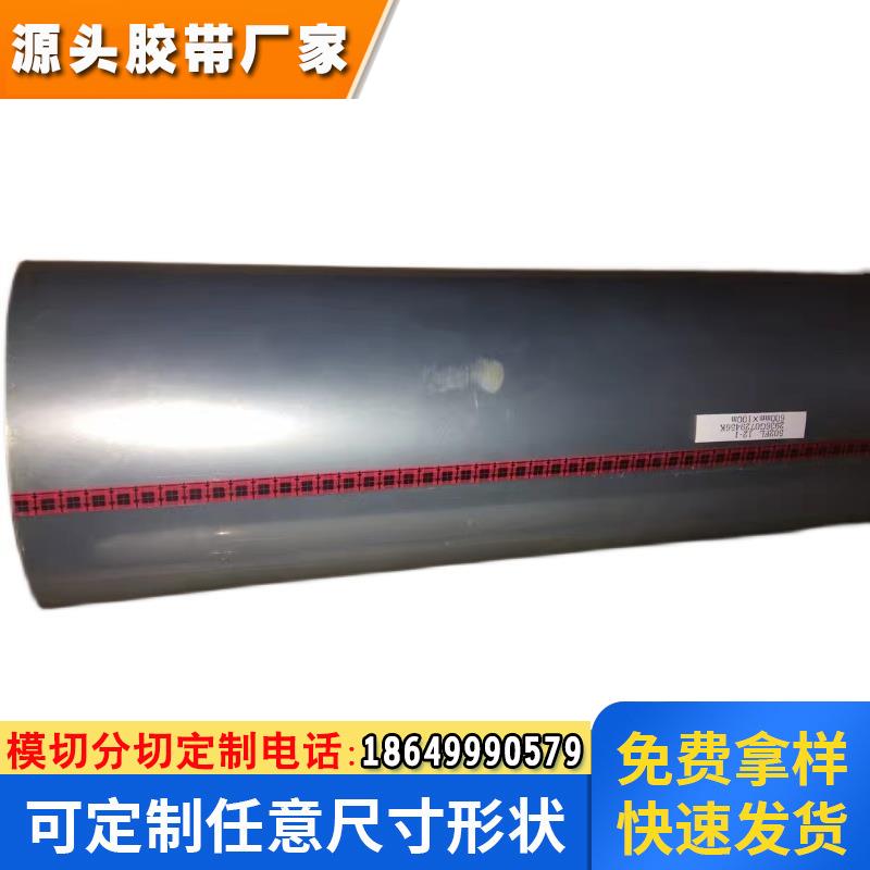 3M502FL超洁净低稀释性单面胶带驱动硬盘粘接胶带超洁净薄性502FL