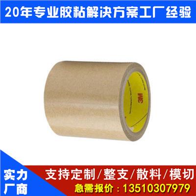 高粘透明聚酯薄膜双面胶