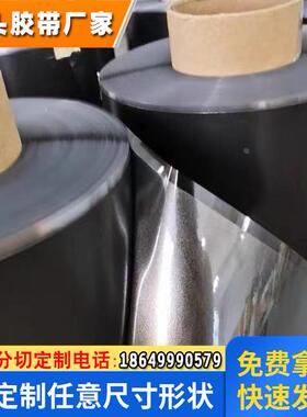 积水WL15-WL20日本原装进口黑色泡棉防水震裸泡不带胶