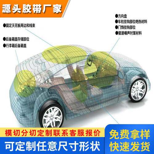 AMBIC HIMELON N9195B 安碧克 黑唛隆N9195B 防火阻燃无纺布