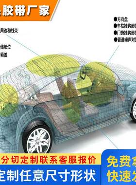AMBIC HIMELON HN604B 安碧克 黑唛隆HN604B 防火阻燃无纺布