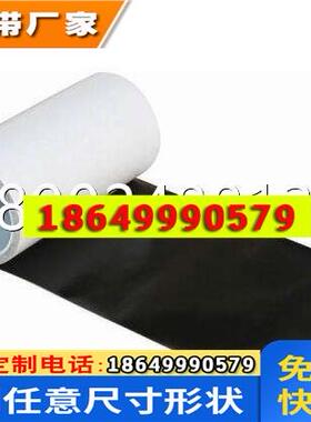 DIC8403B泡棉胶模切冲型小耳朵定位dicwsr8403B