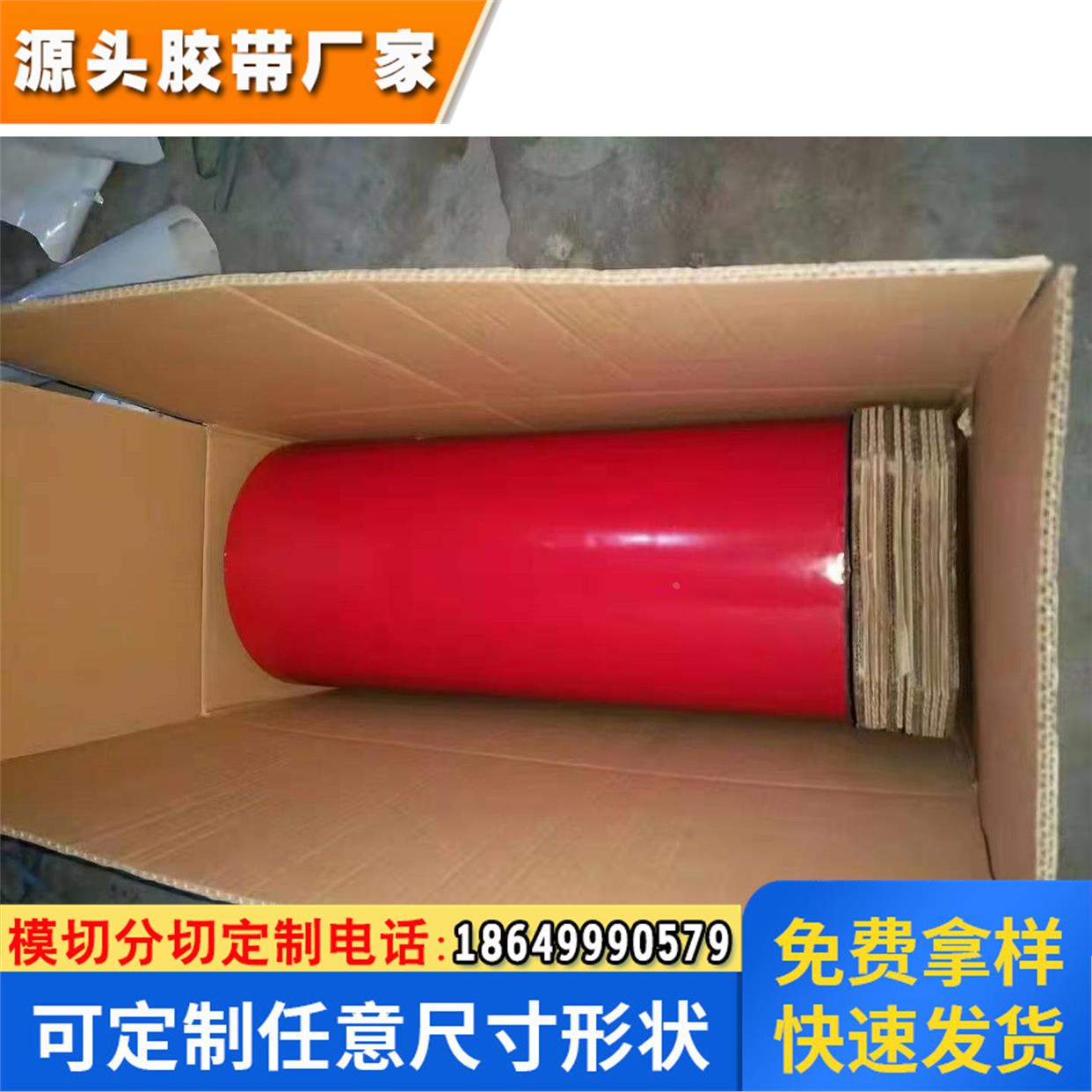 3MGT6008 VHB灰色汽车泡棉胶带 GT6008丙烯酸0.8MM厚强粘防水胶