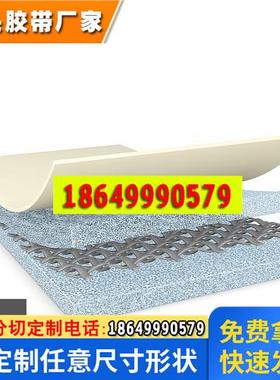 授权新款工业分色纸德莎68646无纺布半透明双面胶带