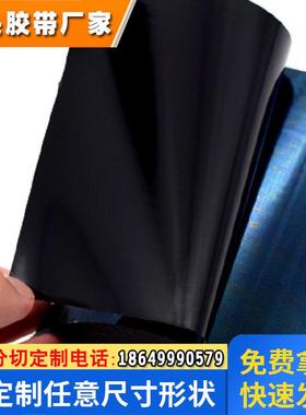 德莎66825 厂家直销 价格优惠