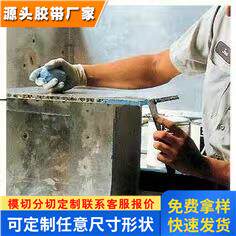 3M填缝剂 EC-3524 蓝色 1.893升