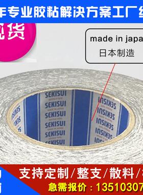 积水5220NSB/积水5230NnSB/积水5240NSB/积水5260NSB/积水5290NSB