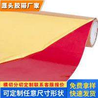 3M™ Scotch-Weld™结构胶膜AF 163-2