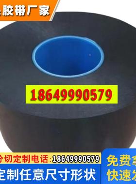 德莎tesa62864 黑色抗翘起PE双面泡棉胶