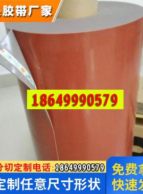 原装3MGT6008泡棉黑色胶带汽车胶带泡棉双面胶强力双面胶