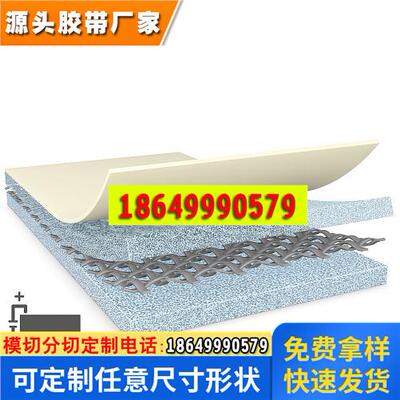 型德莎易拉胶电池拆卸新