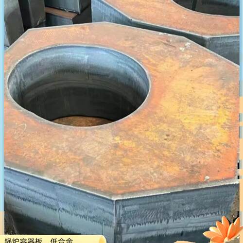 船检EH36特厚船板DH36 AH36钢板切割CCSB AH32 DH32 EH32激光下料
