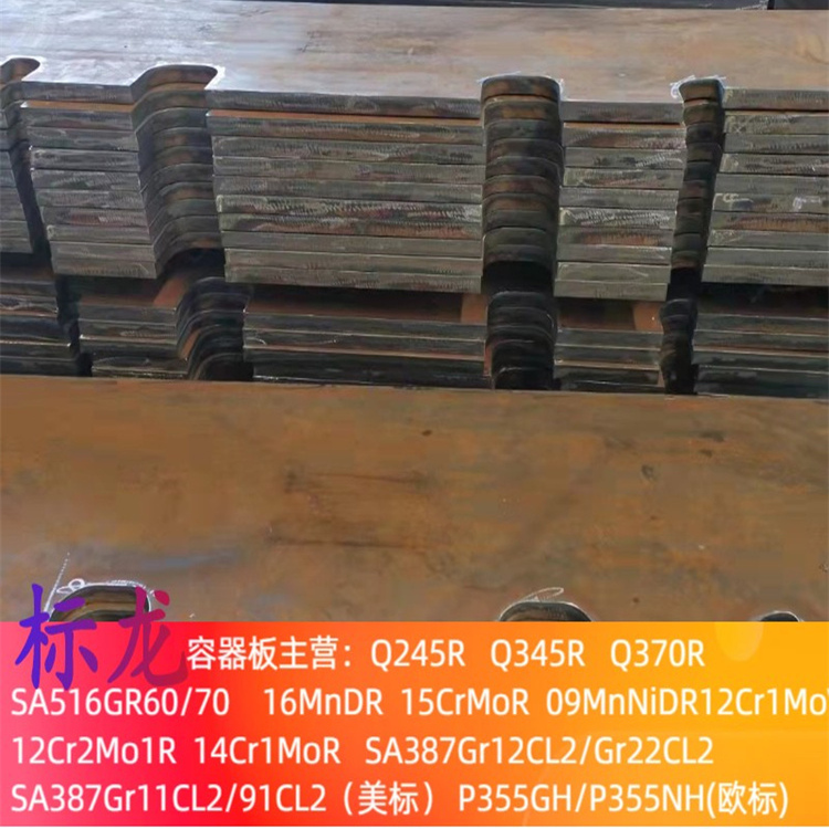 钢板厂家直销整板NM500耐磨板零割NM400数控火焰按图下料NM450