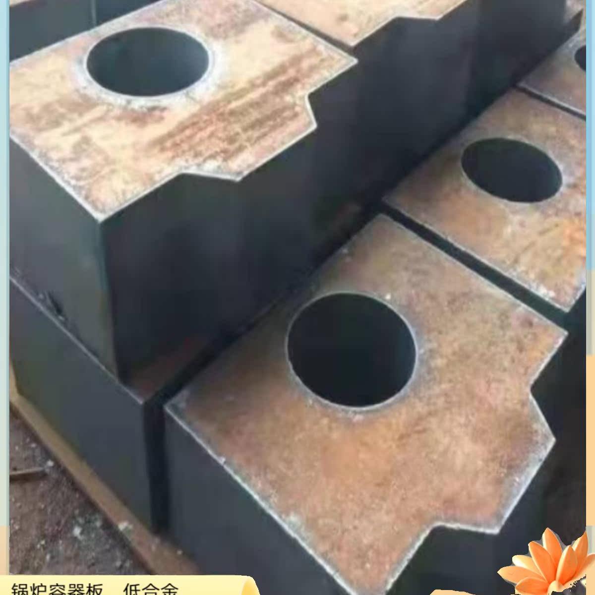 超宽特厚钢板Q355B/C/D/E Q355NBZ15/Z25 Q345C/DZ35切割下料异形