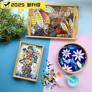 彩色贴膜防窥遮光 自粘窗纸透光不透明玻璃贴纸卫生间窗花复古欧式