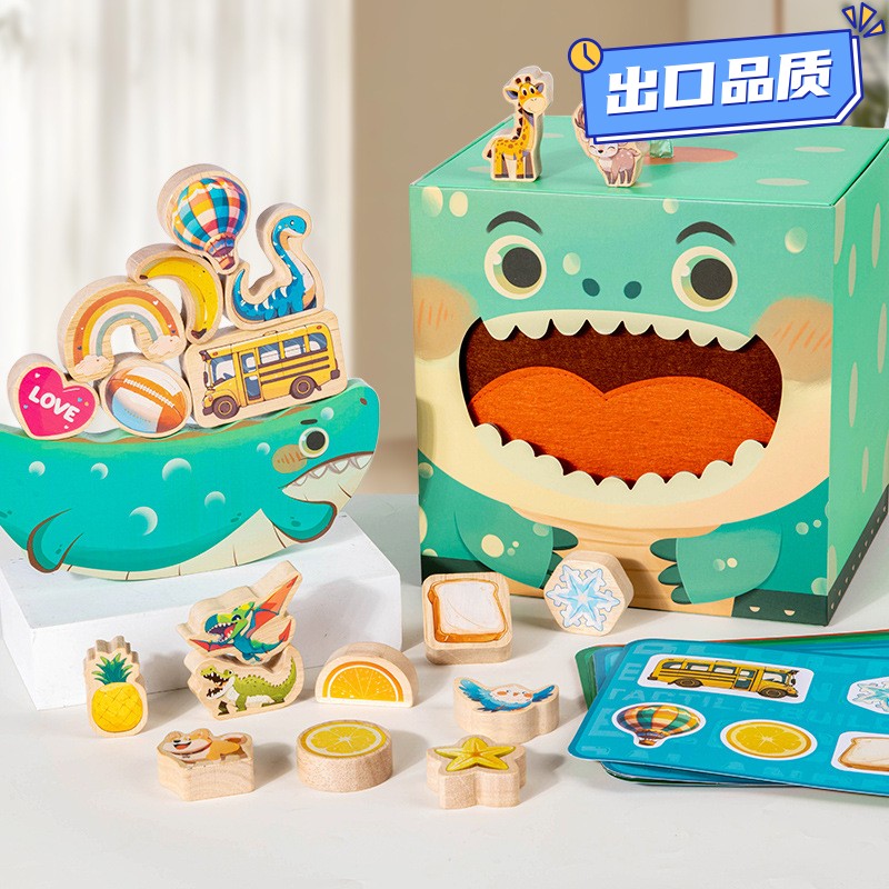 儿童益智互动桌游游戏早教平衡触感积木精细动作形状认知积木CE39