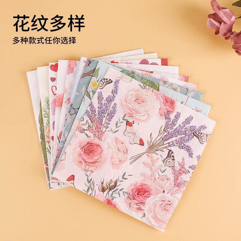 蝶古巴特纸巾材料包手工diy帆布包制作麻布手提袋台灯专用纸P-68