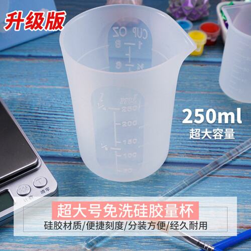 水晶滴胶DIY制作工具 滴管搅拌勺量杯钳子镊子海绵打磨条配件A092