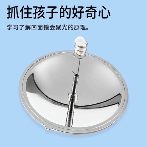 太阳能点火器户外登山野营便携式点火器迷你太阳能灶太阳能点P-15