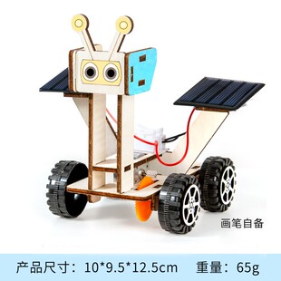 科学实验人造卫星航天模型儿童科技小制作手工diy迷你太阳能玩A73