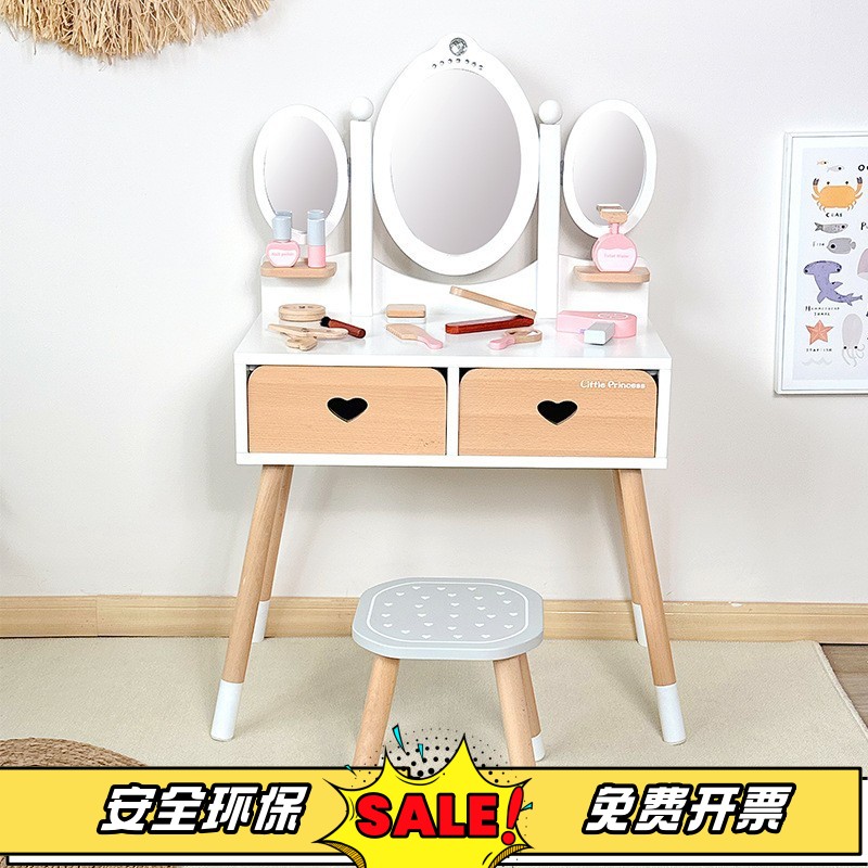 儿童幼儿园理发店玩具美发沙龙套装小女孩梳妆台仿真化妆桌过家家