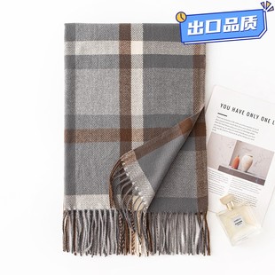 大尺寸格子仿羊绒围巾秋冬韩版 百搭日系保暖学生情侣围脖男高M331