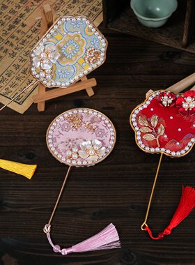 新中式宋锦古风珍珠团扇镜子手工diy材料包传统节日团建沙龙P-59