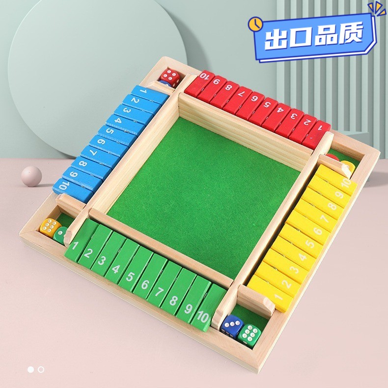 聚会互动益智行酒令玩具桌游牌四面数字翻牌喝酒游戏道具CE34