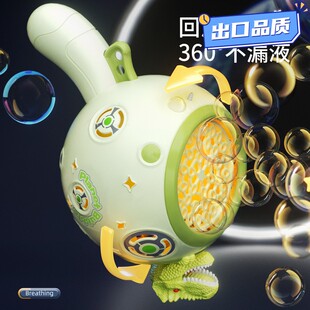 38孔背包泡泡机网红爆款 QE34 小猪电动加特林吹泡泡儿童玩具手持1