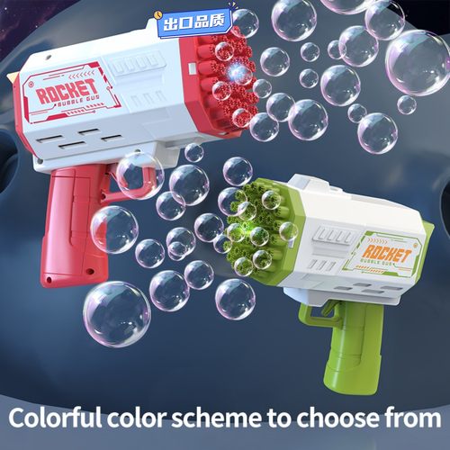 新款火箭筒40孔泡泡枪玩具太空加特林泡泡机聚会派对礼品QE15