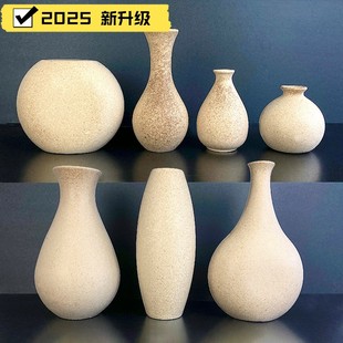 素时光 饰摆件拍照道具 ins复古做旧粗糙毛坯粘合木质花瓶 民宿装