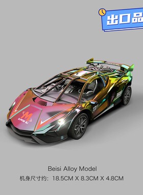 儿童灯光音乐跑车男孩汽车玩具竞速车霓虹赛车模型摆摊QE04