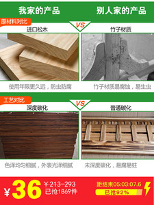可收缩可折叠阶梯花架阳台花架子置物架落地式多层实木质客厅室内