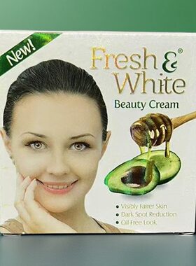 南非正品牛油果面霜硬膏体面霜FreshWhite正品进口蜂蜜美提白去斑
