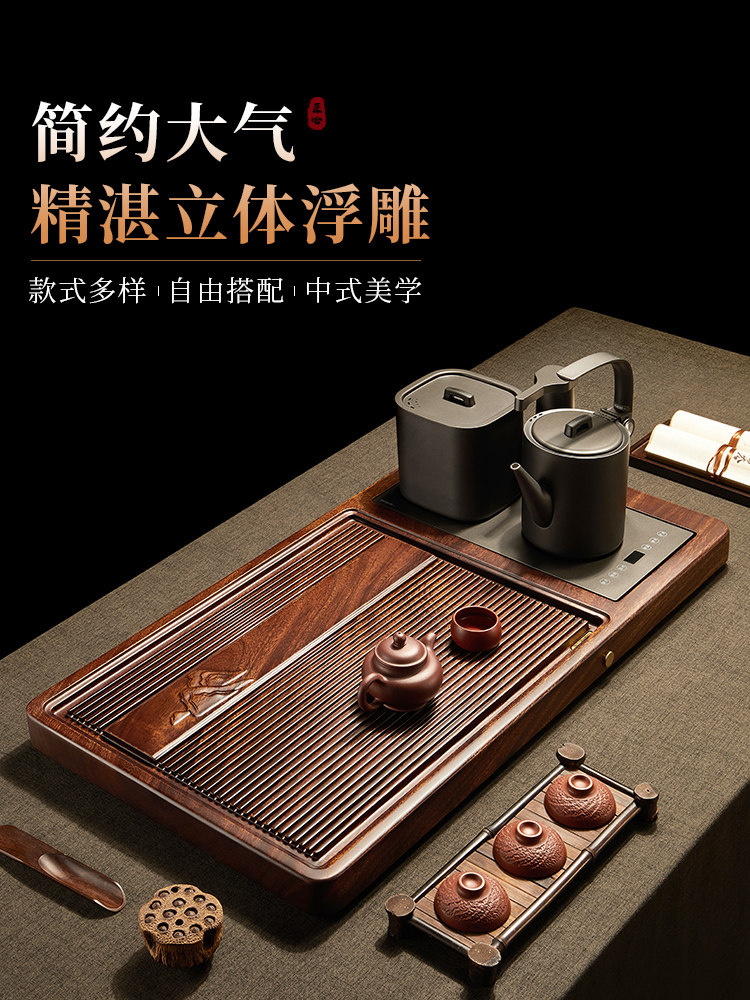 胡桃实木茶盘套装全自动茶台烧水壶一体功夫茶具整套储水茶海家用