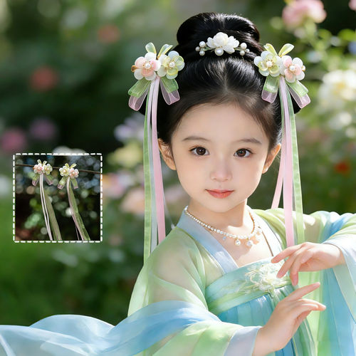 汉服女童发饰女孩超仙气长流苏飘带儿童花朵发夹古装配饰少女头饰