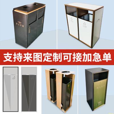 定制户外不锈钢垃圾桶轻奢单桶室外环卫分类垃圾箱小区街道果皮箱