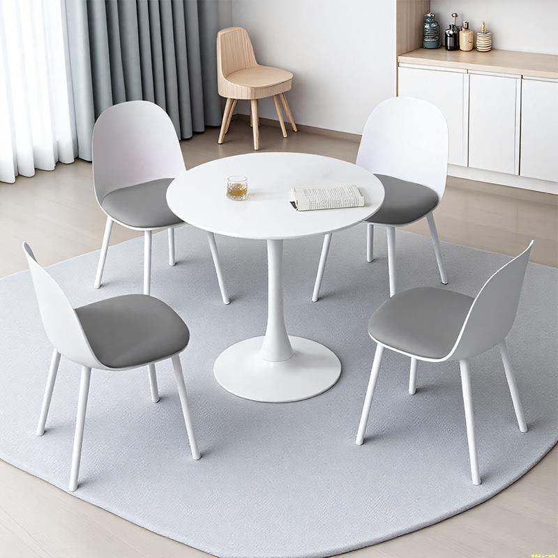 北欧休闲谈判洽谈桌椅组合商务接待创意桌子椅子咨询会客小圆桌子