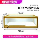 定制桌面台面展柜古董玉器珠宝眼睛玻璃柜高档陶瓷紫砂手表玻璃罩