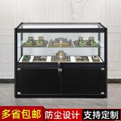 珠宝展示柜精品饰品手机首饰货柜陈列柜展柜古玩玉器翡翠玻璃柜台