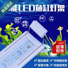 r灯架大型翻盖水族箱夹灯鱼缸灯架1