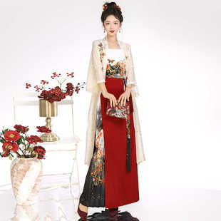 慕夏原创【夏末】宋制汉服吊带宋抹旋裙褙子改良宋裤套装夏款女