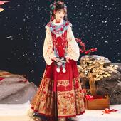 慕夏 加厚套装 妞妞 原创汉服明制比甲立领马面裙拜年日常秋冬季