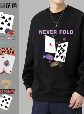 H3LLO FLAG德州扑克创意印花圆领卫衣27手牌Ollymurs美式复古长袖
