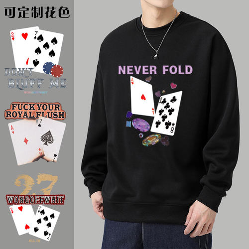 H3LLO FLAG德州扑克创意印花圆领卫衣27手牌Ollymurs美式复古长袖