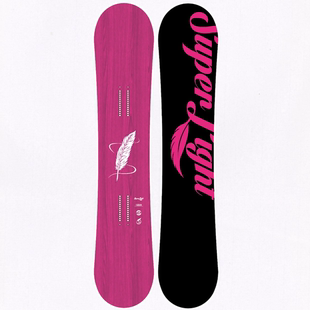 新款超轻板SuperLight系列上新 可安装玩偶 单板重量2kg