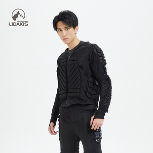 lidakis力达克丝 护臂护臀套装安全防护护具滑雪防摔力达护背衣