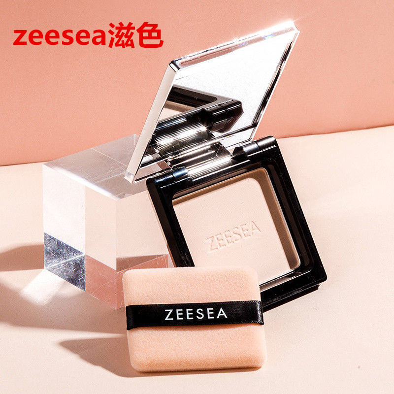 李佳琦推荐zeesea滋色定妆蜜粉饼